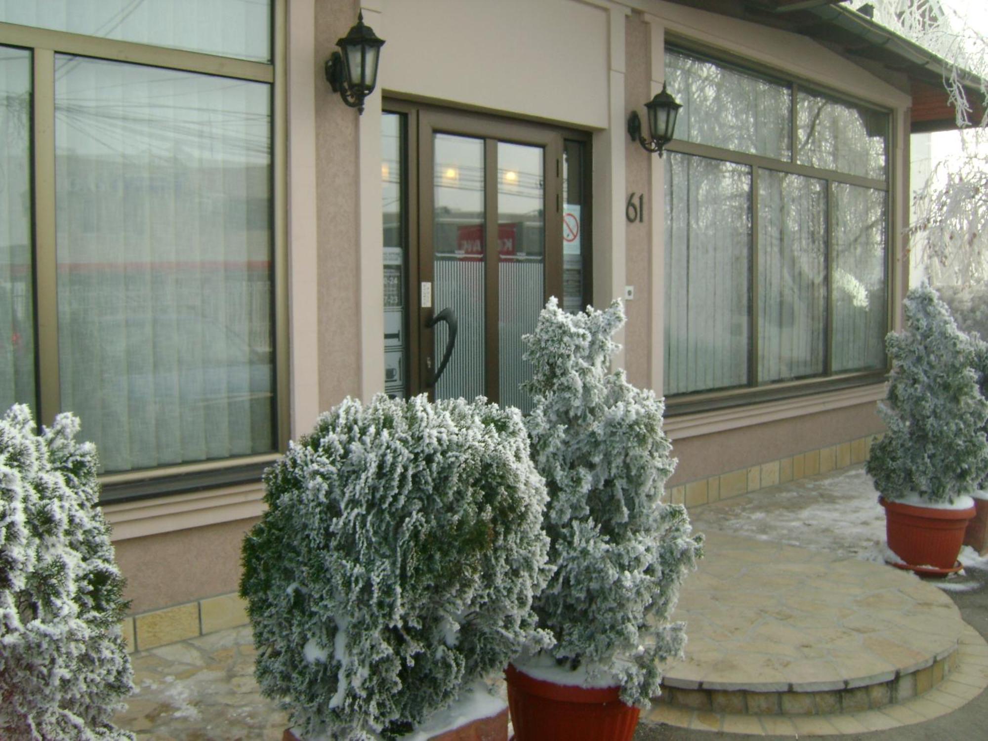 Konak Vukasinovic Hotel เบลเกรด ภายนอก รูปภาพ